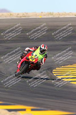 media/May-11-2024-SoCal Trackdays (Sat) [[cc414cfff5]]/2-Bowl Exit (815am)/